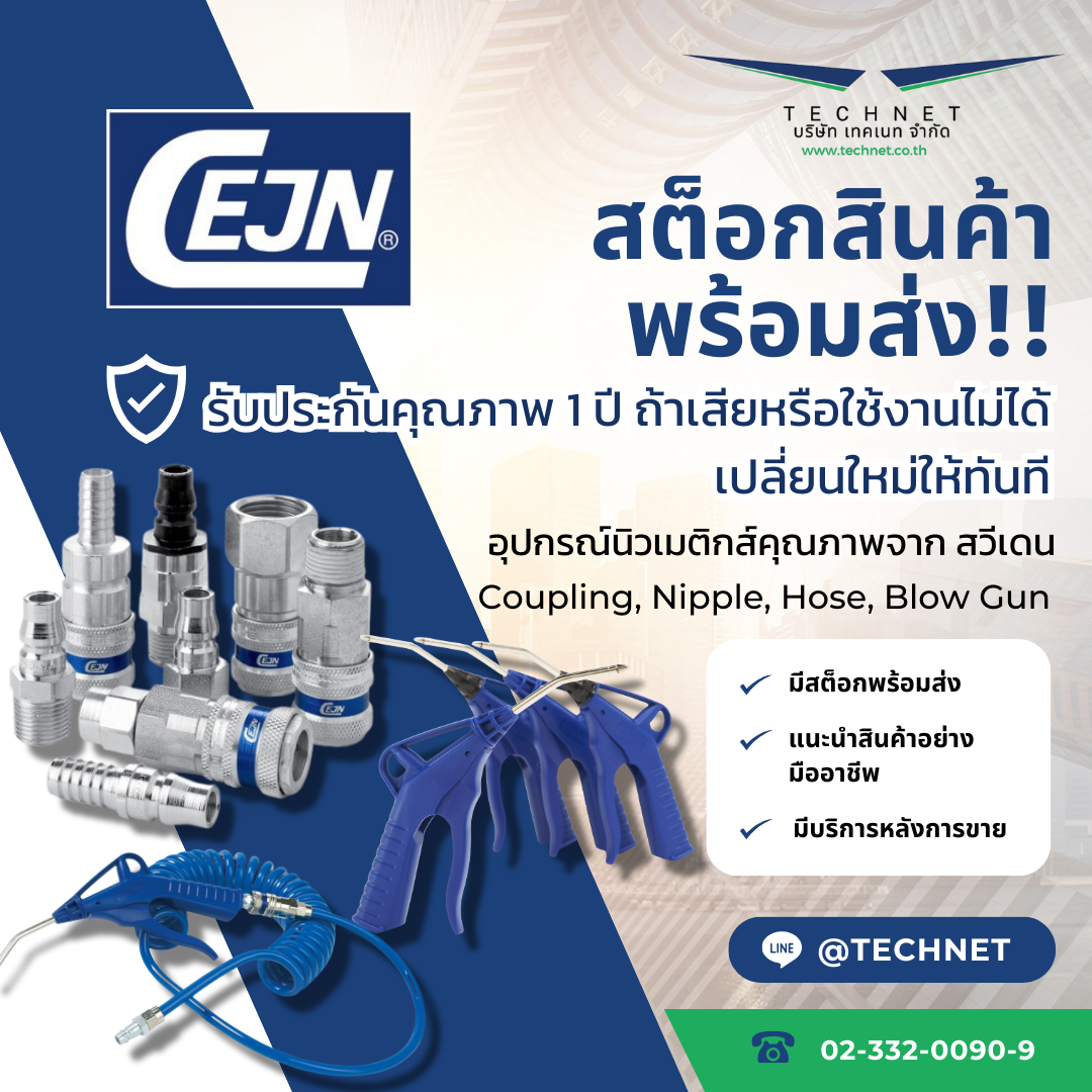 tab-image